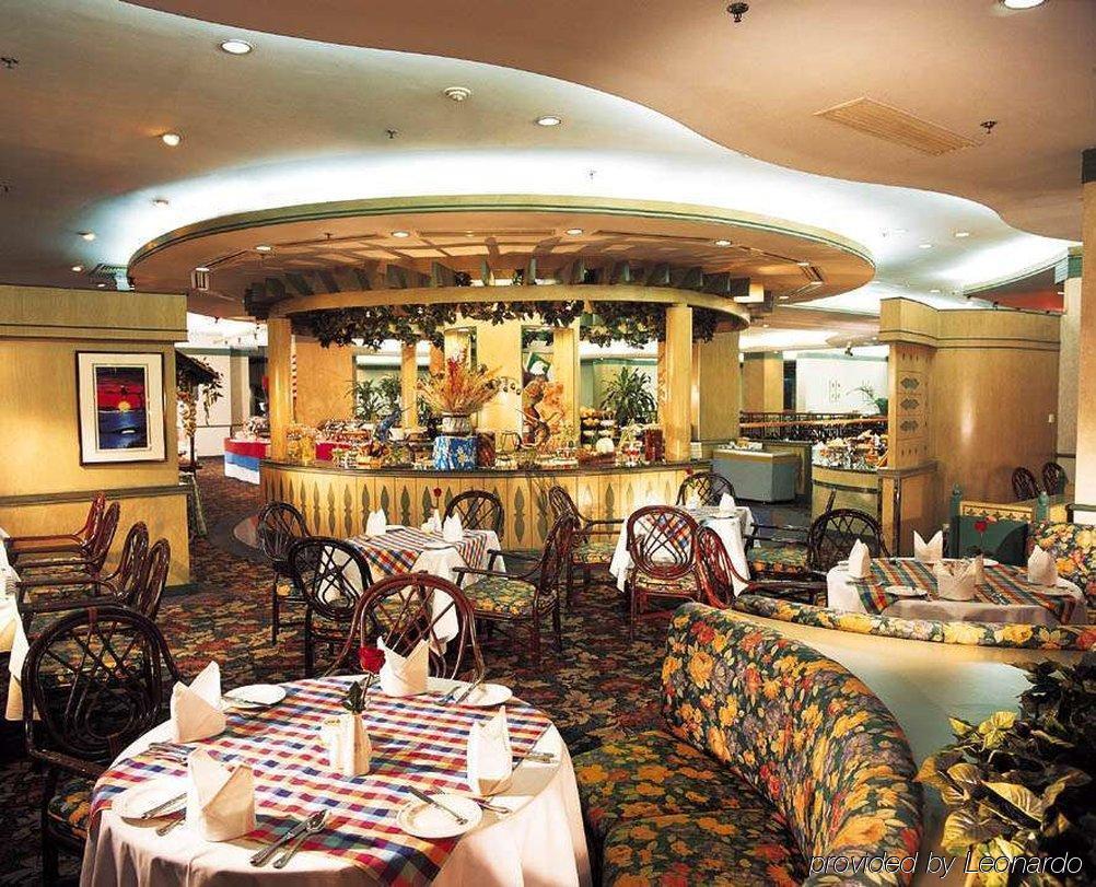 Gloria Plaza Shenyang Hotel Restaurant billede